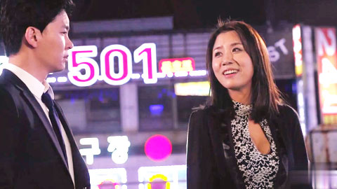 夫妻的赞助 #韩国三级--上