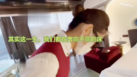 迷妹推荐--爆操真实空姐 操到高潮痉挛到全身抽搐